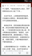 米乐m6网页版入口